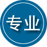 吉首专业道路救援