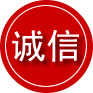 吉首诚信救援服务