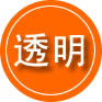 吉首救援费用合理